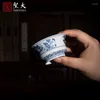 Ensembles de voiles de thé | Chaiyao Blue et blanc Mélon Fruit Fruit Cup Horseshoe peint à la main Jingdezhen