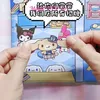 Childrens Homemade Toy Handmade Material Pack Quiet Book Paper Doll House Decompression Pinch Music Diy Squishy Paper Book 240511