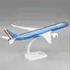 1/200スケールA350 A350-900イタリアのITA航空航空機プラスチックABSアセンブリ航空機モデル航空機玩具コレクション240428