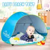 Baby Beach Tält Sunshade Pool UV Protection Sunshine Shelter Baby Outdoor Toys Swimming Pool Game House Childrens Tent Toys 240424