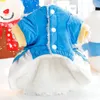 Vêtements pour chiens kawaii mignon bowknot canard hiver réchauffeur de coton coton coton coton robes chats robes de vêtements