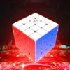 Vin Cube 4x4x4 Magic Cube Magnetic UV Stickers Childrens Non Sticker Toys Professional Toys Cube Magic Puzzle Cube 240426