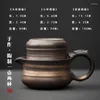 SET DI AFFETTO TEATURE NOLLA GIANNICA trasformata in ceramica ruvida tazza espressa tè da viaggio 1 tazze da tè