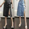 Skirts 2024 Trendy Split Denim Skirt Bare Legs Bow Pearl Rhinestones Women Fashion Skirtsmid-length Package Hip Black Blue