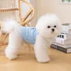 Suspenders de vestuário para cães roupas de sorvete de vestuário de vestuário de vestuário cães pequenos cães pequenos cães kawaii fantasia de primavera no verão