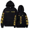 Herren Hoodies Sweatshirts Männer Frauen Tokyo Revengers Anime Reißverschluss Hoodies Manga Pullover Plus Sweatshirt Harajuku Unisex Warm Strtwear Zipper Jacke T240510