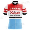 Fanów tops tees męs Retro rower maillot zestaw odzieży śliniaki szorty mtb koszulki krótkie rękawy lycra spodnie miękki triathlon Q240511