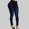 Calça feminina jeans de algodão magro de algodão de algodão alta mulher esbelta gradiente de bulifte elástico emagrecedas lady calças sem costura