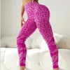 Womens Leopard seamless long legs waist lift buttocks honey peaches fitness long legs running quick drying yoga pants 240509