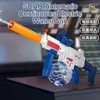 2024 Summer M416 Water Gun Electric Pistol Shooting Toy Full Automatic Outdoor Beach Toy for Kids Pistola de Agua Gift 240511