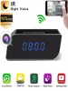 Autres horloges Accessoires Wifi Alarmoire de sécurité Détection de mouvement Nanny IR Table US PLIG HD 1080P3902484