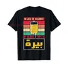 T-shirt kobiet 100% bawełniany Arab Arab-Lover Friend Tunezia Syria Maroko Liban Egypt Women T-shirt Rozmiar S-6xl T240510