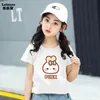 Dziewczyna urocza królicza graficzna tshirt z krótkim rękawem bawełniane tshirty dla dziecka różowego dzieci letnie ubranie 240510