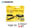56T Cable lug Hydraulic Crimping Tool Hydraulic Crimping Plier Compression Tool YQK70 Range 470MM2 Pressure3688838