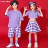 Garçons hip hop imprimement tshirt street danse shorts filles volumes de roussin violet