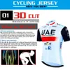 팬 Tops Tees UAE Cycling Uniform Shorts Mens 의류 여름 2024 스포츠웨어 팬츠 젤 턱받이 저지 MTB Tricuta Q240511