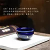 TEAWARE SETS | Level Master Exempel Tea Cup Famous Building Light Fan Zefeng lämnar för att bränna Temmoku Purple Sand Däck