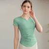 Active Shirts Sports T-shirts Woman Lycra Gym Shirt Women Yoga Top 2024 Mayan Pilates Clothes Training Wear Ladies Beige Green Black