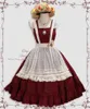 캐주얼 드레스 우아한 복고풍 로리타 걸 jsk 미디 드레스를위한 프랑스 앞치마 민소매 미드 길이 케이크 숙녀 일부 착용 방법