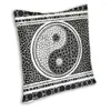 枕yin yang dot art黒と白のカバー40x40cm家の装飾プリントバランス瞑想リビングルーム車のスローケース