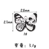 Cell Mobile Phone Strap Butterfly Charms Alloy Metal Charm Pendant för halsbandsarmband DIY -smycken Tillbehör Tillbehör Fynd Partihandel #010