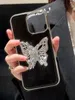 Beautiful iPhone Phone Case 15 14 Pro Max Luxury Designer Butterfly Leather Kickstand Case 18 17 16 15pro 14pro 13pro 13 12 Cases Purse with Gift Box Woman Girls BD