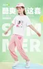 Roupas conjuntos de verão garotas de verão Novo desenho animado Rainbow Clothing Conjunto de camisetas de mangas curtas de algodão e calças de 2 peças Conjunto de moda 3-14yl2405L2405
