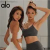 Desginer Als Yoga Aloe Tanks 1-1 Nude Feel Skincare Fitness Bra No Steel Ring Running Shock Tank Top for Women