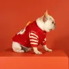 Freudiges chinesisches Jahr der Drachen Haustierkleidung Plüsch verdickter Hundemantel Französisch Bulldog Schnauzer kleine Hundebelte 240511