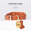 Colliers de chien Loutidik-Puppy Pet Collar avec Plate Plaque Laser ID Nom Fabriqué en cuir Eco Small And Cat Collier Accessoires en gros