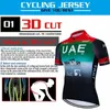 Les ventilateurs tops t-shirt bicycle pantalons masculins triathlon set de la chemise professionnelle des EAU équipe à manches courtes équipe 2024 CUT LASER Q240511