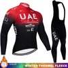 Les fans en tête de t-shirt complet vélo 2024 EAU Hiver Hot Wool Jersey Tricuta Mens Road Set Mtb Team Pants Vêtements Q240511