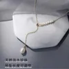 Colliers de pendentif Minar Collier pendentif de perle en eau douce délicate pour femmes en laiton d'or