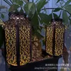 Creative Solar Iron Art Hollow Projection Lanterns, Outdoor Lawn Decoration, Landscape Lights, Garden Courtyard Lights