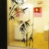 Window Stickers 60cmX116cm Glass Film For Privacy Self Adhesive Home Decor Door Sticker