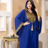 Roupas étnicas eid mulheres muçulmanas vestem abaya cetim dubai peru