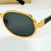 Top fashion trendy sunglasses, Womens designer, half frame oval acetate frame, 100% UV protection, engraved metal strip brand, Mens oval shaped glasses