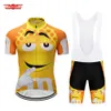 Fans Tops T -Shirts 2024 Fun Bike Jersey Bib Set Mtb Mountain Clothing Mens Shorts Set Ropea ciclismo Maillot Cullotte Q240511