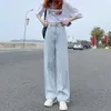 Jeans femminile coreano dritti di denim pantaloni ad alta vita 2024 pantaloni sciolti streetwear carine y2k gamba larga