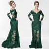 花嫁のドレスの最新の濃い緑の母親の宝石のネックレースアップリケ長ザールマイドフォーマルイブニングウエディングドレス253s