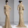 One PCs Dubai Vintage Long Merveve Mermaid Mother of Bride Groom Dress Appliques Applicazioni da sera da sera abiti da ballo abiti da ballo Robe De So 217L