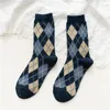 Frauen Socken Blume Kinder vielseitig und stilvolle modische Tulpe Winter -Modestrümpfe leicht zu elegant hübsch anziehen