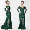 花嫁のドレスの最新の濃い緑の母親の宝石のネックレースアップリケ長ザールマイドフォーマルイブニングプロムドレス259i