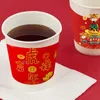 Kubki jednorazowe słomki 50pcs papierowy sok kubek chiński rok dekoracja wiosenna festiwal baby shower dzieci urodziny