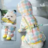 Vêtements pour chiens arcAlcoat arc de saut à capuche transparent chiens de combinaison imperméable Vêtements résistants à l'eau pour poméranie veste