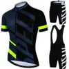Fans Tops Tees 2018 Professionelles Team Fahrrad -Trikot Set Summer Clothing MTB Uniform Maillot Seil Ciclismo Herren Set Q240511