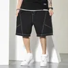 Мужские корейские джинсы уличной одежды Короткие шорты с прямыми ногами GXXH MAN MAN Casual Ship Love Laustize Crown Contrast Jadme 240507