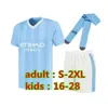 23 24 25 Haaland Soccer Jerseys Grealish Sterling Mans Cities Mahrez Fans Version GK Kit de Bruyne Foden Football Shirt Kid Kit Uniforme Green Purple Goal Gardeera