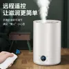 Humidifiers for Household Use with Heavy Fog, Double Spray Water Replenishment, Desktop Small Aromatherapy Hine, Silent Bedroom Conditioner, Air Purifier