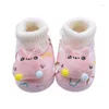 Boots Baby Cozy Fleece Bottises Soft Bottom Cartoon chaussettes de dessins animés nés Crib Chaussures hivernales